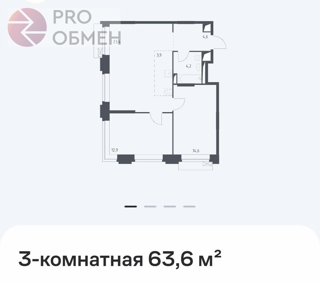 3-комнатная квартира