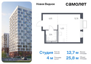 1-комнатная квартира