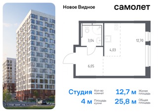 1-комнатная квартира