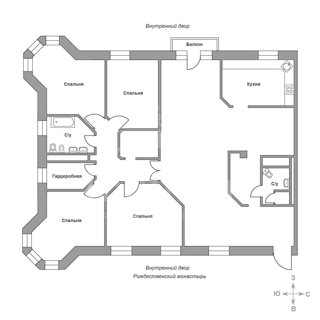 5-комнатная квартира