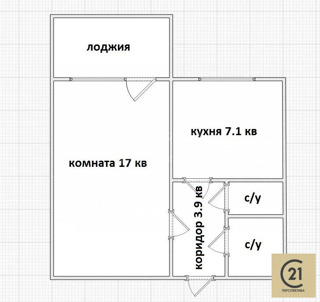 1-комнатная квартира