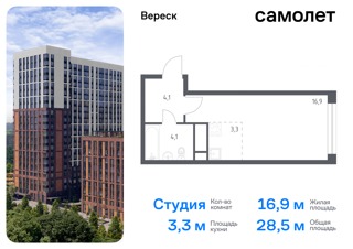 1-комнатная квартира