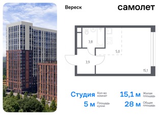 1-комнатная квартира