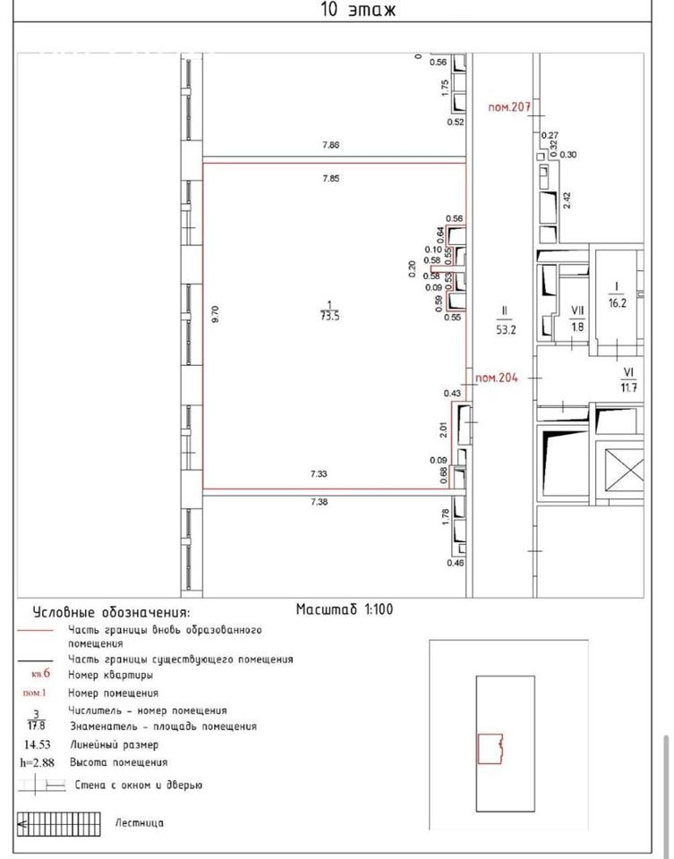 Продается 2-комнатная квартира, площадью 74.00 кв.м. Москва, Воробьевское шоссе, дом 4