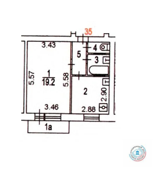 Продается 1-комнатная квартира, площадью 34.70 кв.м. Москва, улица 9-я Парковая, дом 32