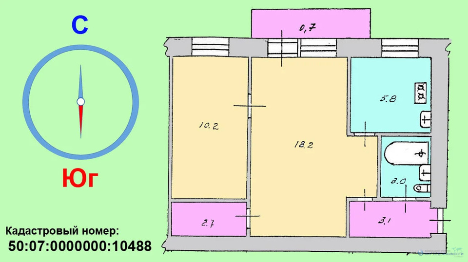 Продается 2-комнатная квартира, площадью 43.70 кв.м. Московская область, Волоколамский район, город Волоколамск, улица Школьная, дом 6