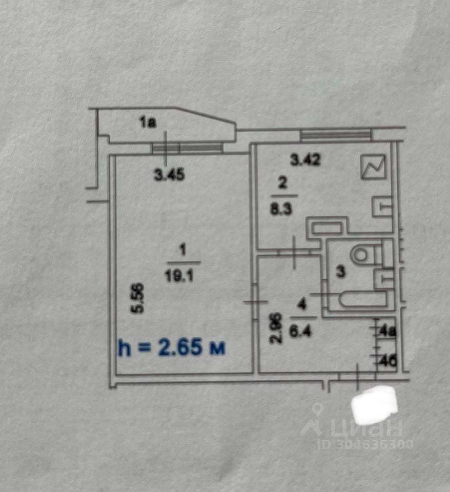 Продается 1-комнатная квартира, площадью 37.70 кв.м. Москва, проезд Харьковский, дом 9к1