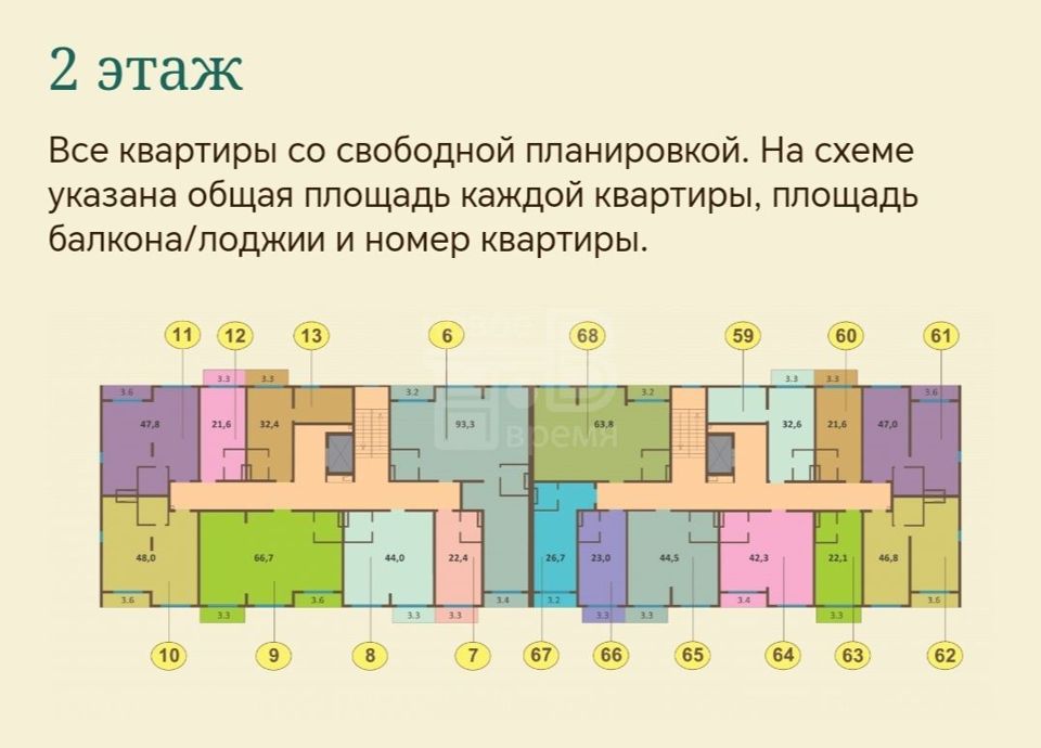 Продается 1-комнатная квартира, площадью 21.60 кв.м. Московская область, Ленинский район, город Видное, Белокаменное шоссе, дом 5вк1