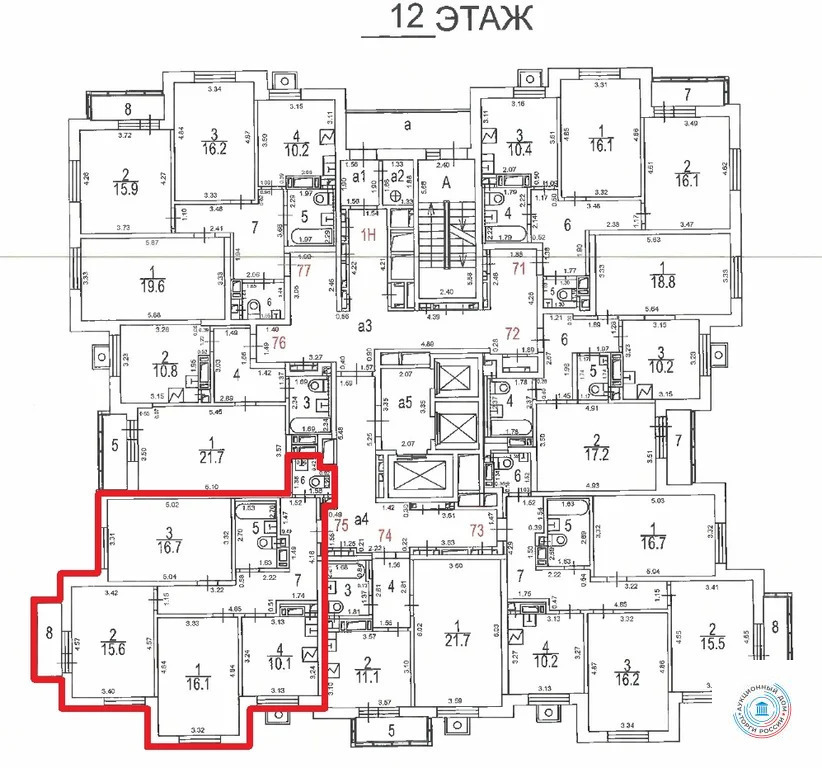 Продается 3-комнатная квартира, площадью 77.20 кв.м. Москва, улица Илимская, дом 7