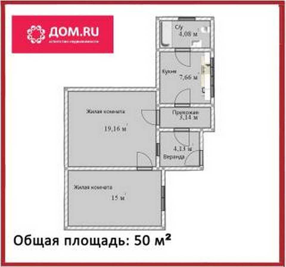 Продается дом, площадью 50.00 кв.м. Московская область, Коломенский городской округ, город Коломна, улица Дизельная, дом 14