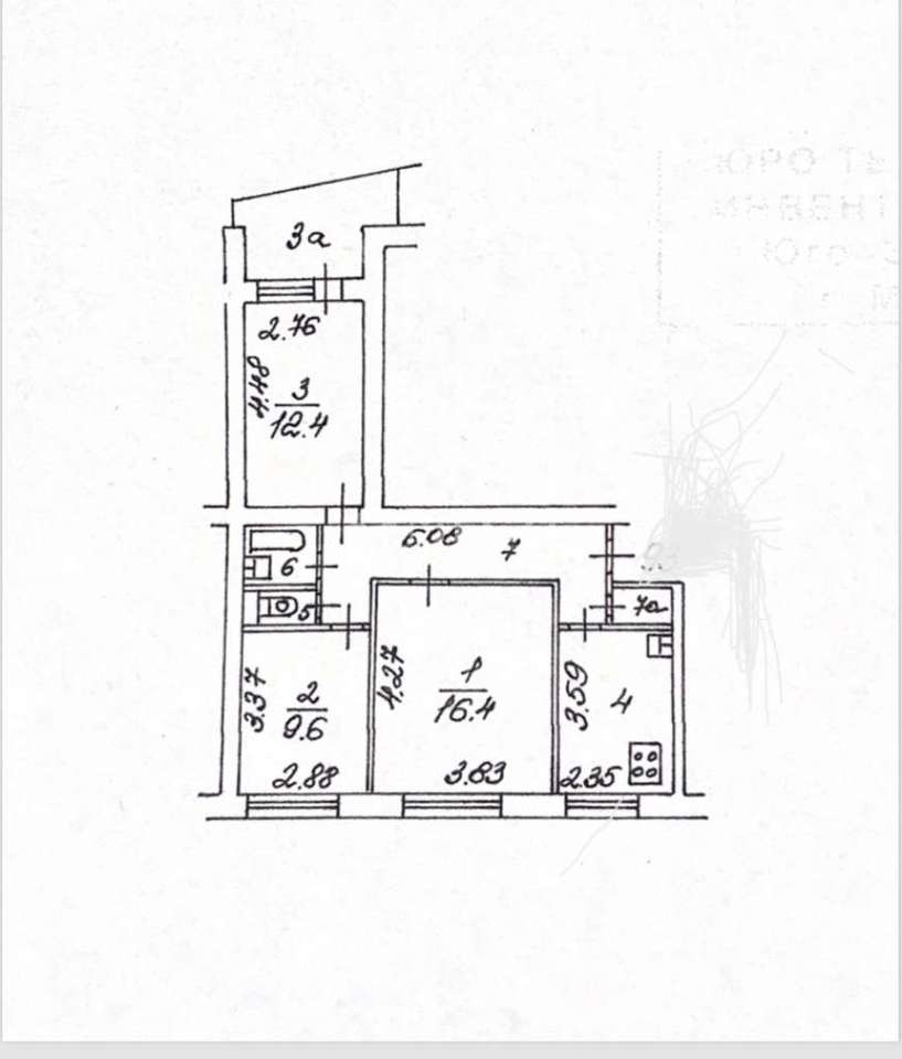 Продается 3-комнатная квартира, площадью 60.40 кв.м. Москва, улица Островитянова, дом 45к1