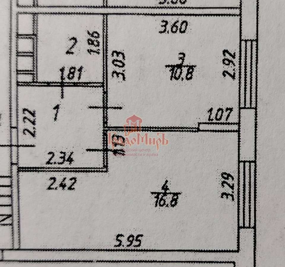 Продается 1-комнатная квартира, площадью 36.20 кв.м. Московская область, Пушкинский район, микрорайон Заветы Ильича, улица Степана Разина