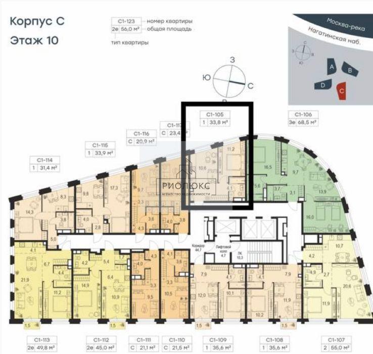 Продается 1-комнатная квартира, площадью 33.80 кв.м. Москва, набережная Нагатинская, дом 10А