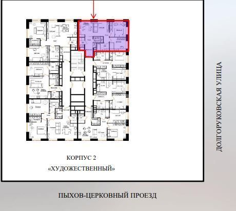 Продается 3-комнатная квартира, площадью 64.50 кв.м. Москва, улица Долгоруковская, дом 25