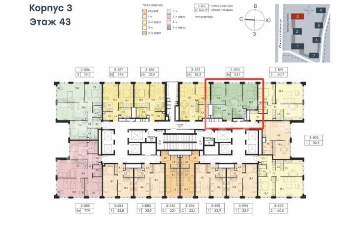 Продается 3-комнатная квартира, площадью 53.10 кв.м. Москва, улица Южнопортовая