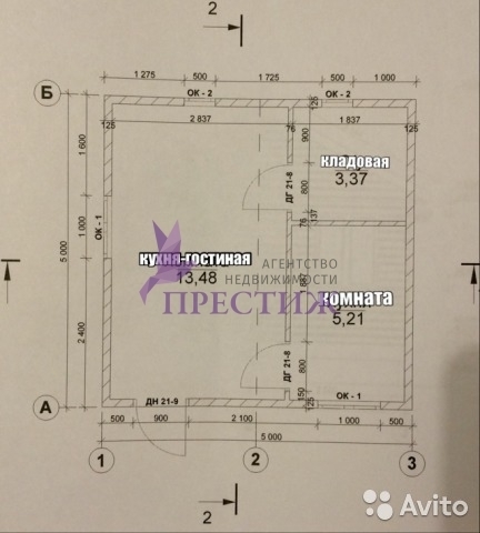 Продается дом, площадью 30.00 кв.м. Московская область, Сергиево-Посадский район, деревня Дивово