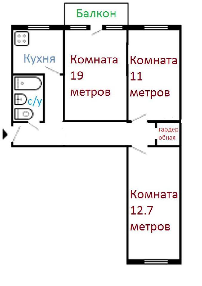 Продается 3-комнатная квартира, площадью 56.00 кв.м. Москва, проезд Старопетровский, дом 5-13