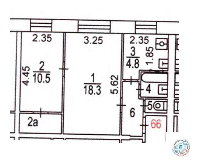 Продается 2-комнатная квартира, площадью 42.10 кв.м. Москва, улица Мосфильмовская, дом 39к1