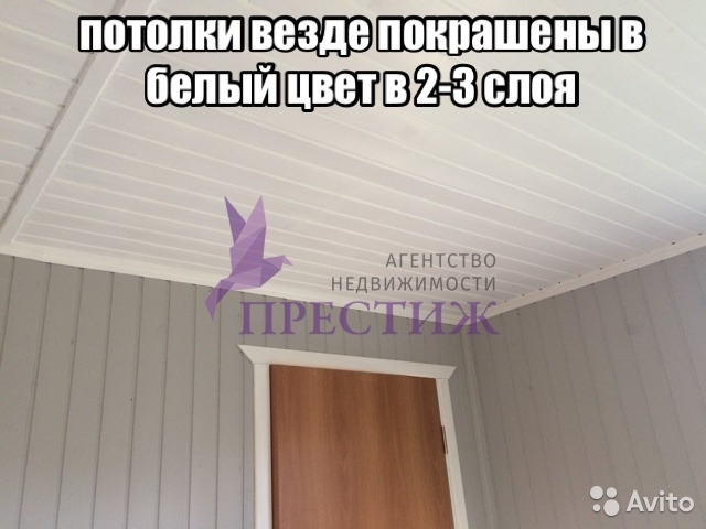 Продается дом, площадью 30.00 кв.м. Московская область, Сергиево-Посадский район, деревня Дивово