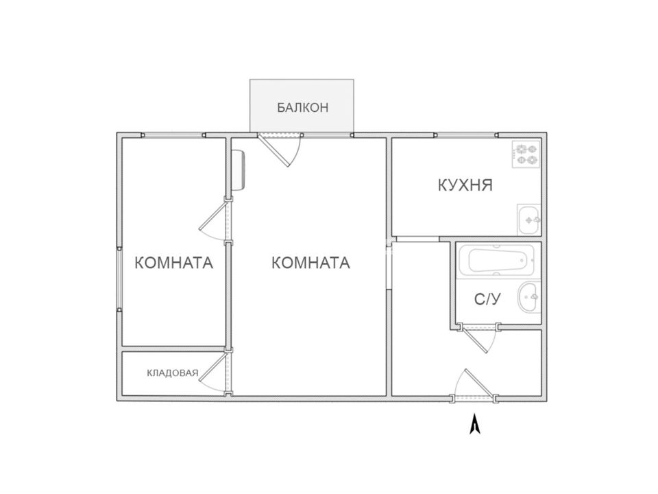 Продается 2-комнатная квартира, площадью 43.90 кв.м. Московская область, Богородский городской округ, рабочий поселок Обухово, Кудиновское шоссе, дом 7