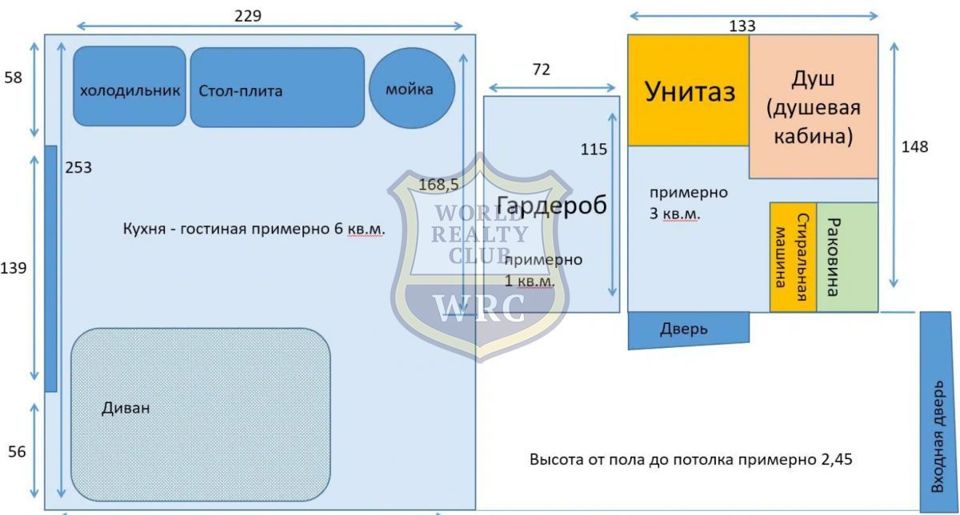 Продается 1-комнатная квартира, площадью 14.00 кв.м. Москва, Ленинский проспект, дом 135к1