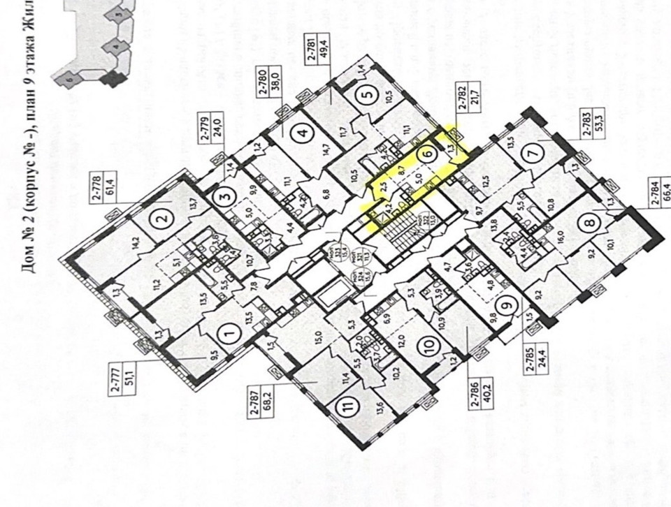 Продается 1-комнатная квартира, площадью 21.70 кв.м. Москва, Ленинский проспект, дом 12