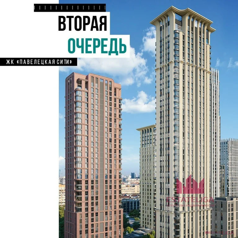 Продается 1-комнатная квартира, площадью 39.00 кв.м. Москва, улица Дубининская