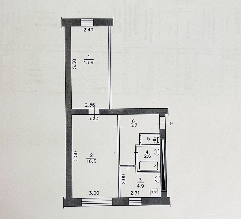 Продается 2-комнатная квартира, площадью 45.00 кв.м. Московская область, Егорьевский городской округ, рабочий поселок Рязановский, улица Чехова, дом 15