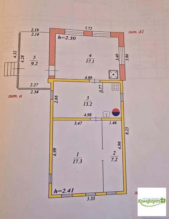 Продается дом, площадью 54.80 кв.м. Московская область, Раменский район, город Раменское, улица Центральная