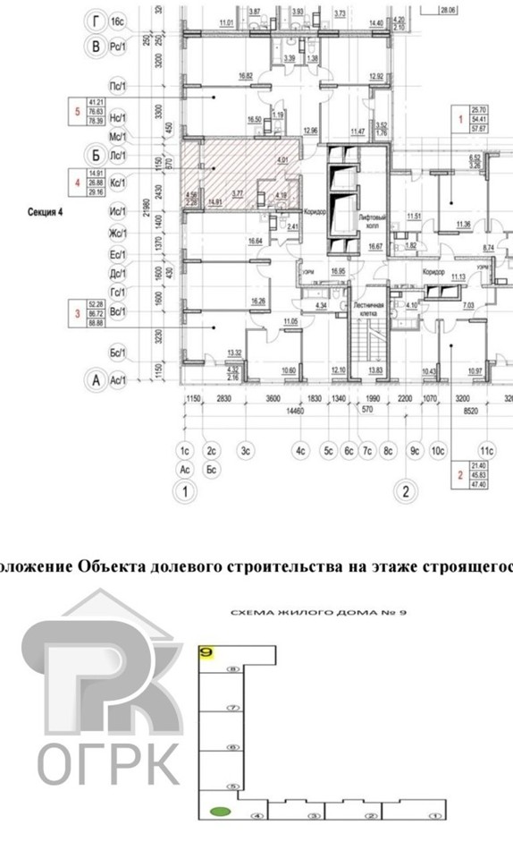 Продается 1-комнатная квартира, площадью 29.70 кв.м. Москва, поселение Рязановское, населенный пункт Рязановское, улица Логинова, дом 7к1