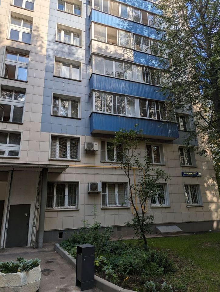 Продается 1-комнатная квартира, площадью 35.10 кв.м. Москва, Нахимовский проспект, дом 27к3