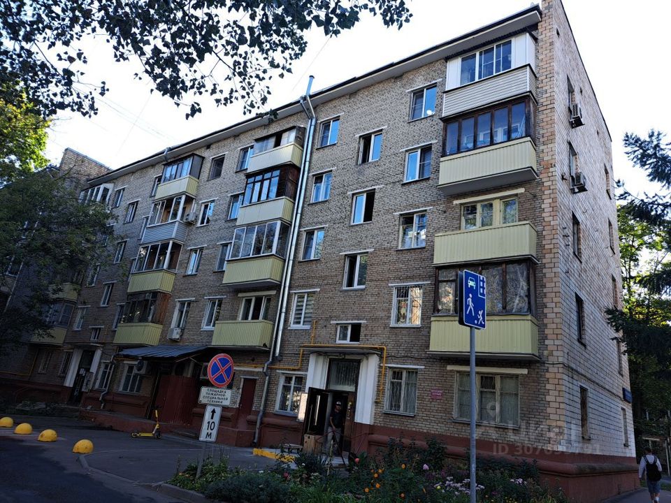 Продается 1-комнатная квартира, площадью 9.80 кв.м. Москва, улица 15-я Парковая, дом 18к2