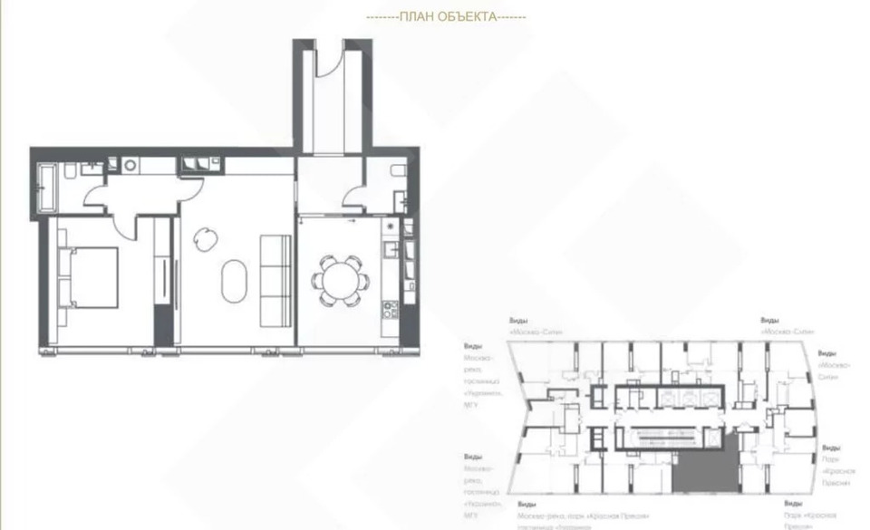 Продается 2-комнатная квартира, площадью 62.00 кв.м. Москва, набережная Краснопресненская, дом 14