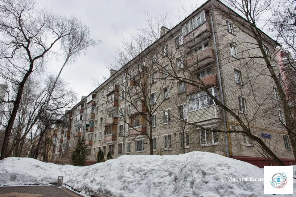 Продается 2-комнатная квартира, площадью 43.20 кв.м. Москва, улица Ватутина, дом 3к1