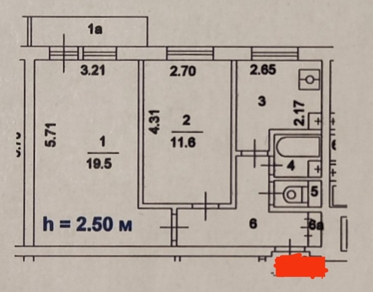 Продается 2-комнатная квартира, площадью 47.70 кв.м. Москва, улица Медиков, дом 13